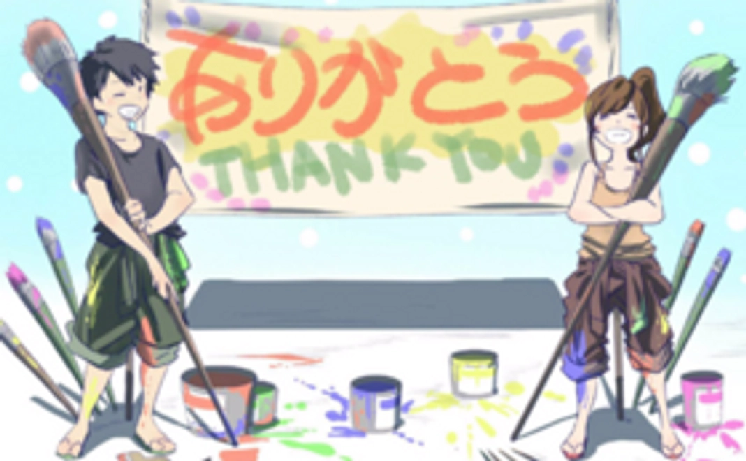 【新規支援者さま向け特典】#1