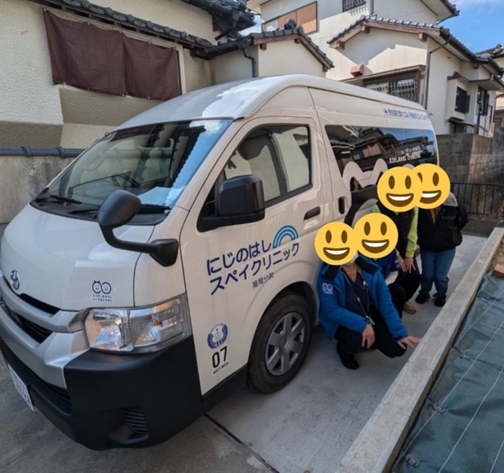 第7回　ニコワゴン出張手術　大牟田市　アンチだった方からも最終的には「ありがとう」と言われる結果に