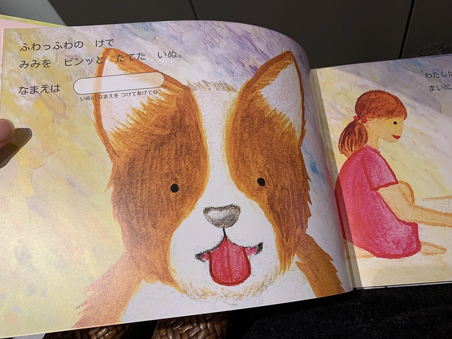 出版記念報告会を開催します