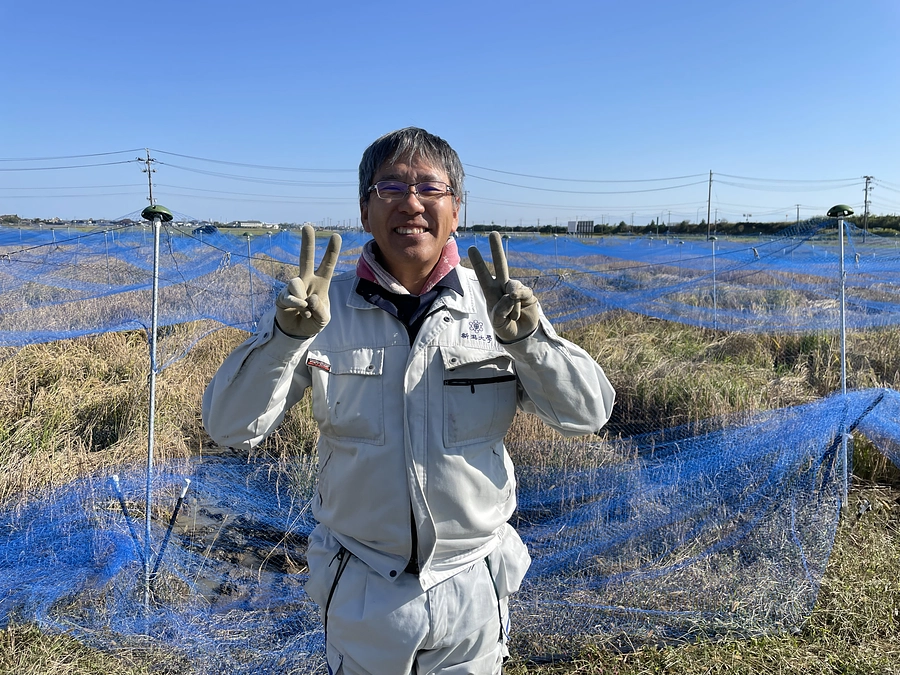 収穫終わりました！