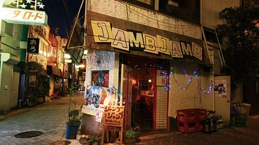 阿佐ヶ谷で20年続く漫画家・文化人が集うバーを存続させたい のトップ画像