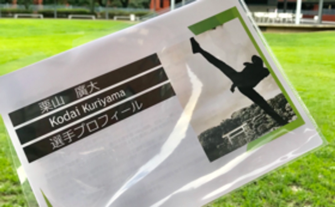 サンクスメール