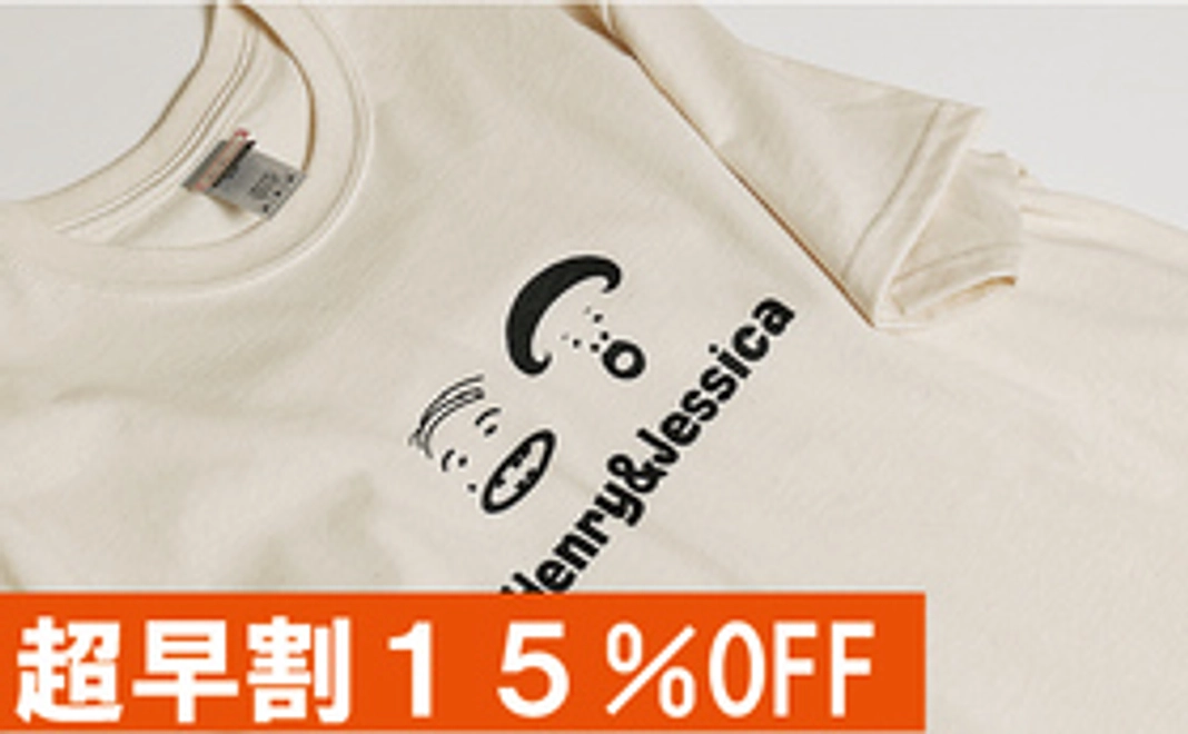 超早割りHenryJessicaTシャツ1点