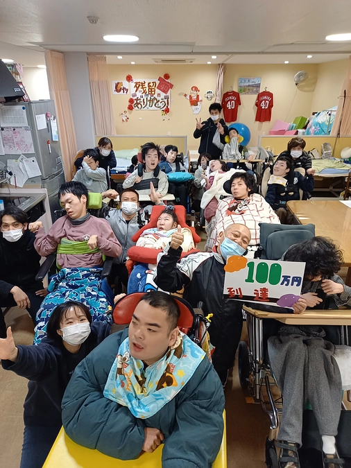 目標金額の30％を達成いたしました！！