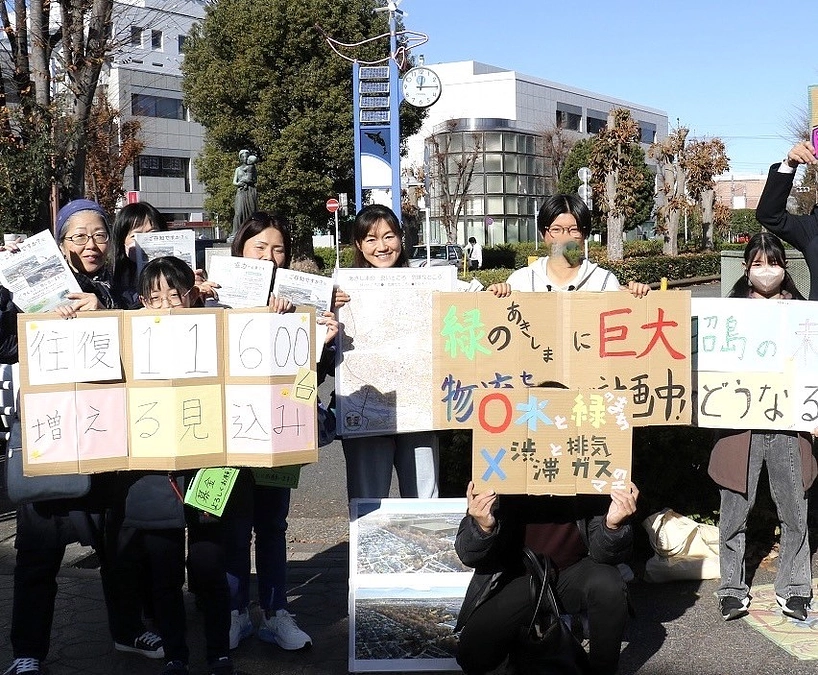 いよいよ始まりました！　ご支援よろしくお願いいたします。