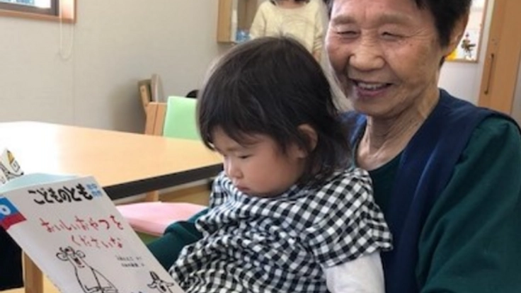 デイサービスの隣で子ども向けの絵本カフェをオープンさせたい