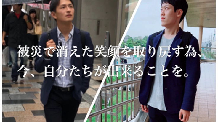 必要な物資を、必要な人へ、必要な量届けたい。