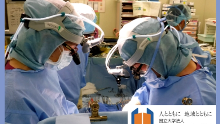 山陰地方に唯一ある小児心臓外科。HP開設で正しい情報共有の場を