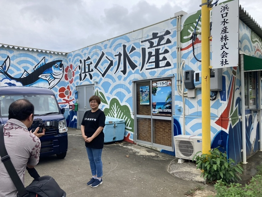 宮古毎日新聞社様に取材頂きました！！