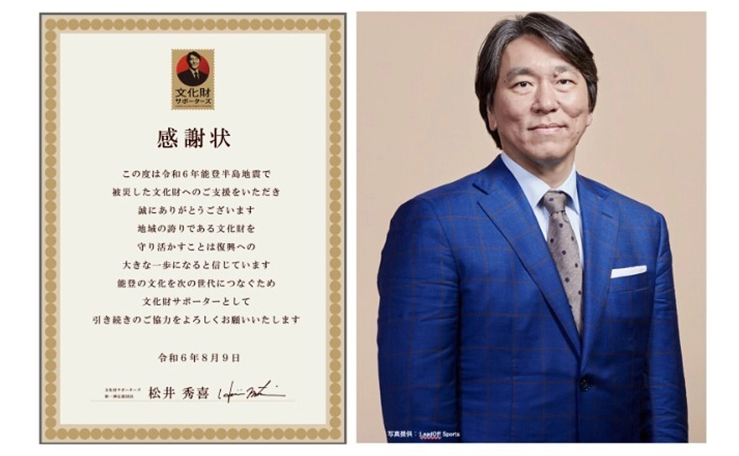 【一押し】10,000円