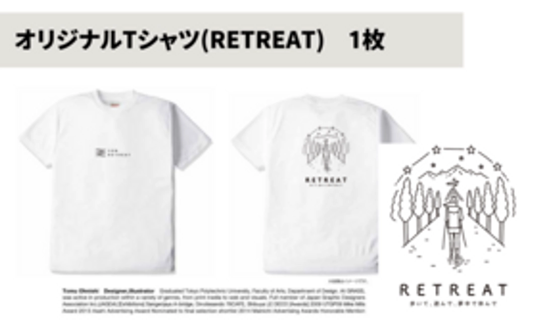オリジナルTシャツ（RETREAT）