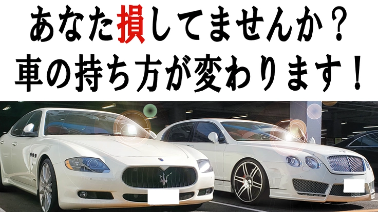 将来の不安解消！ 経済的支援！ 未来の安心をお届けします！