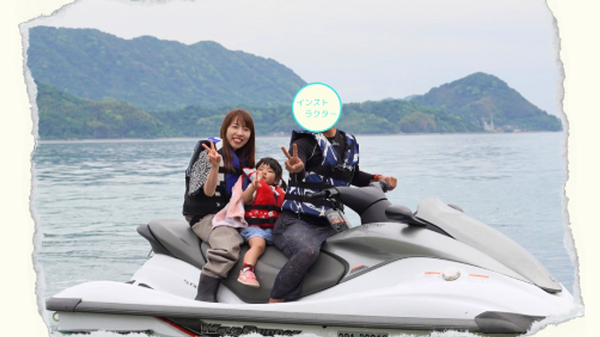 マリンスポーツの一部ご紹介！