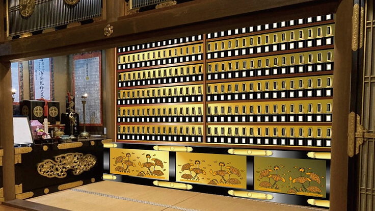 「時代にあった永代供養のご提供！！」