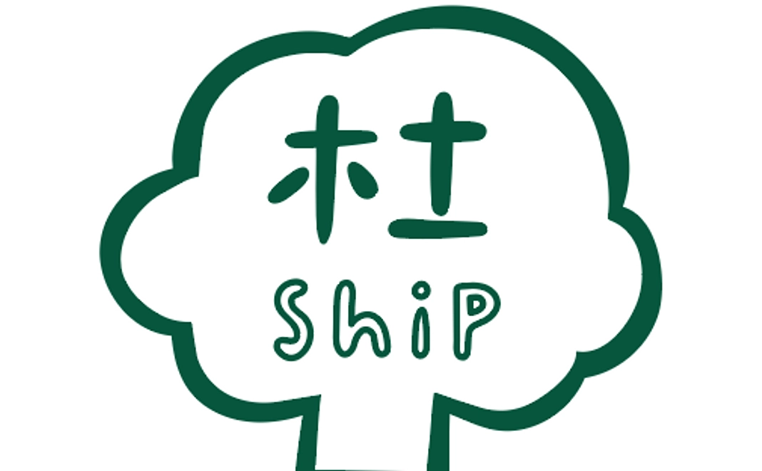 ありがとうグッズをお届けします！