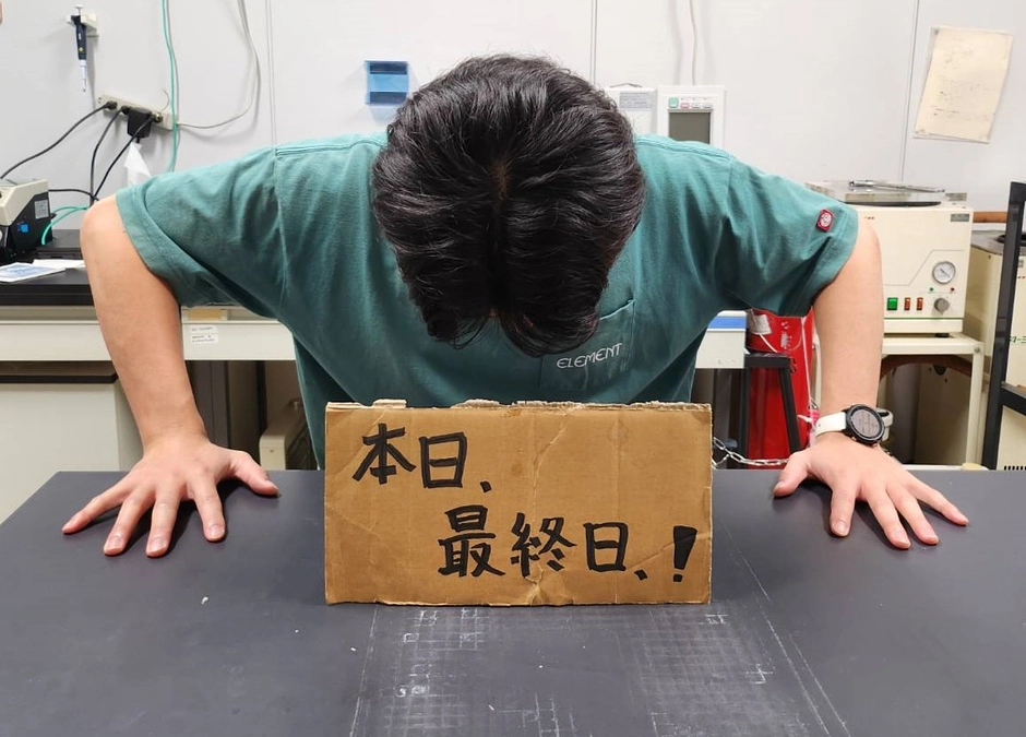 クラウドファンディング、最終日です！！！！