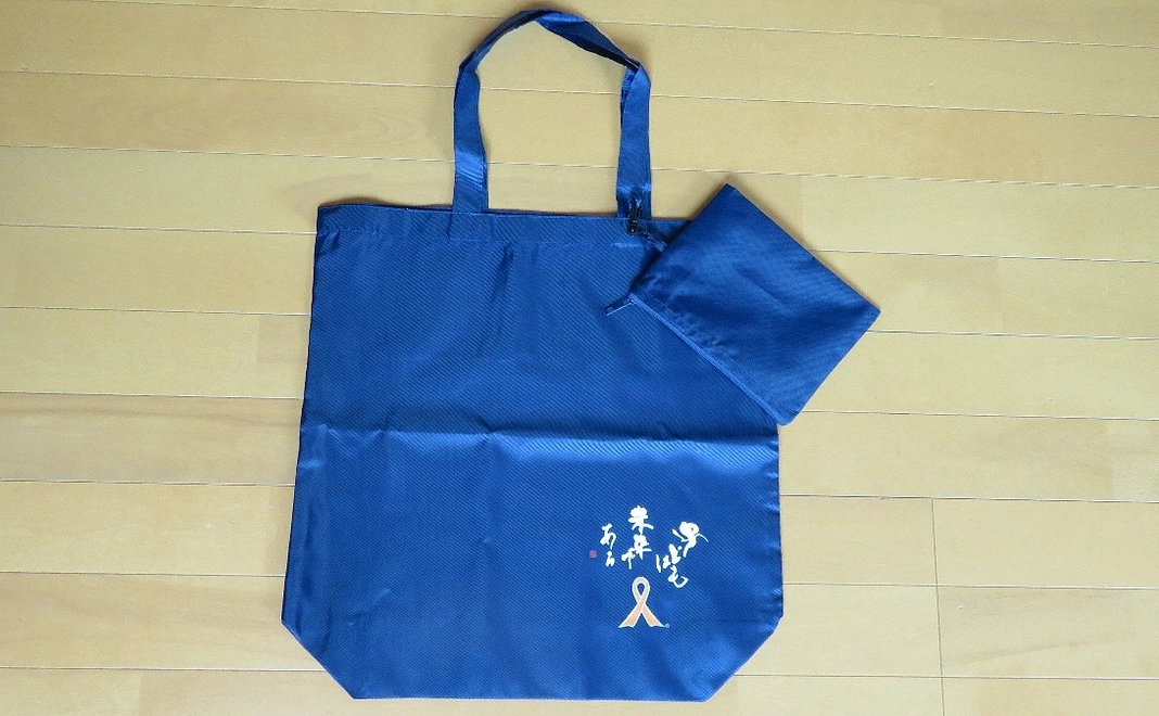 オリジナルエコバッグ