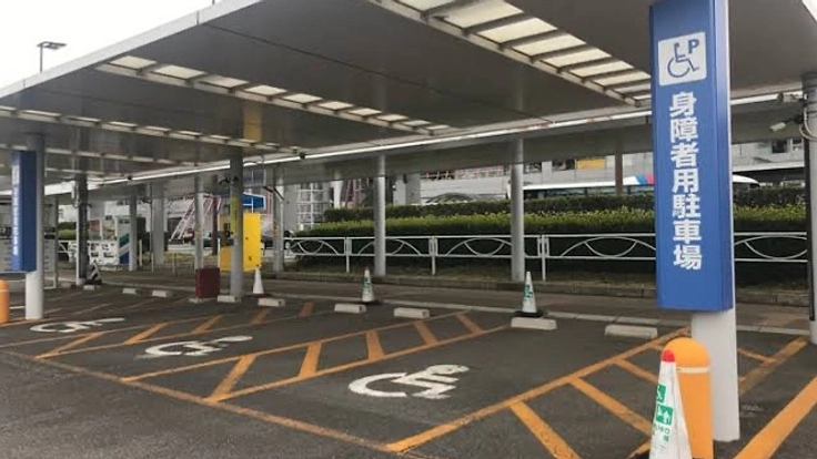 正しい使い方を知ってほしい!すべての人が利用しやすい駐車場のために