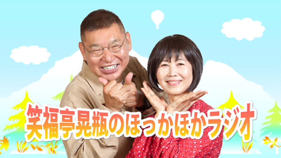 【活動報告 #9】KBSラジオに出演しました！