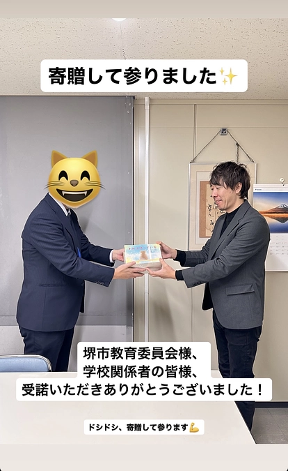 進捗情報です！