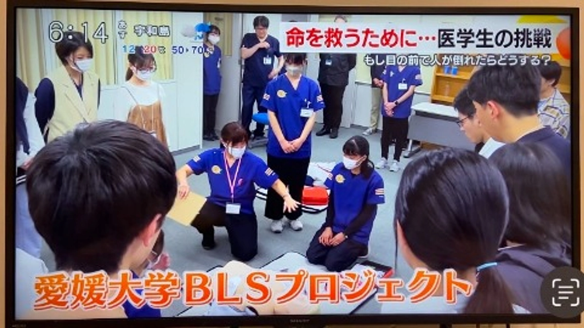 4月9日　私たちの活動がテレビ愛媛さんで放送されました！