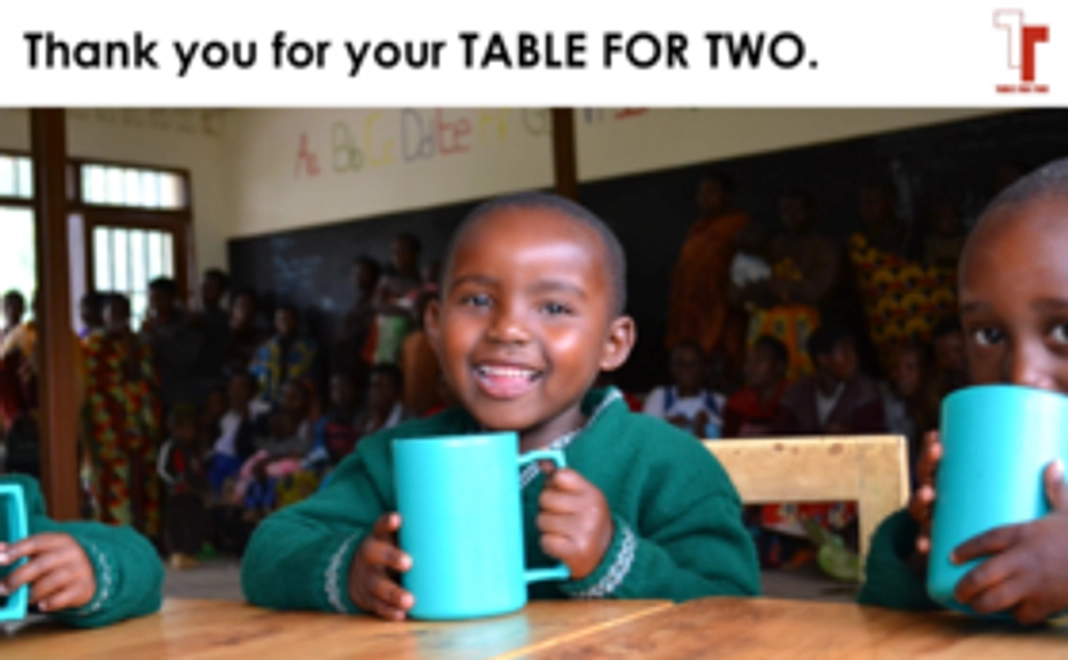 あなたのご寄付が150食分の給食になります