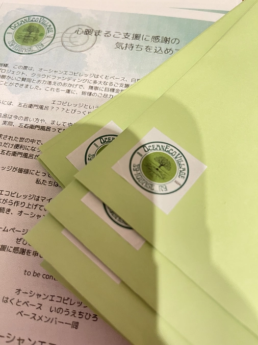 お待たせしました😊