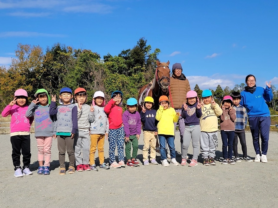 乗馬体験に行ったよ