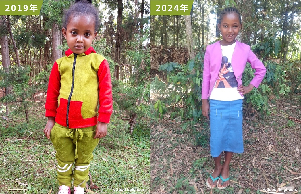 みんなの成長ノート（2025年7月）