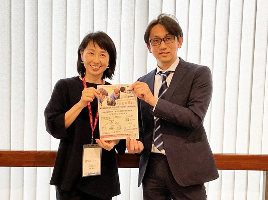 こどもたちの“治る未来”を応援してくださる皆さんのご紹介#２： 東尾理子さん