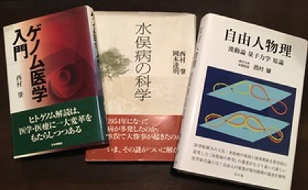 完成した書籍を出版後に提供します