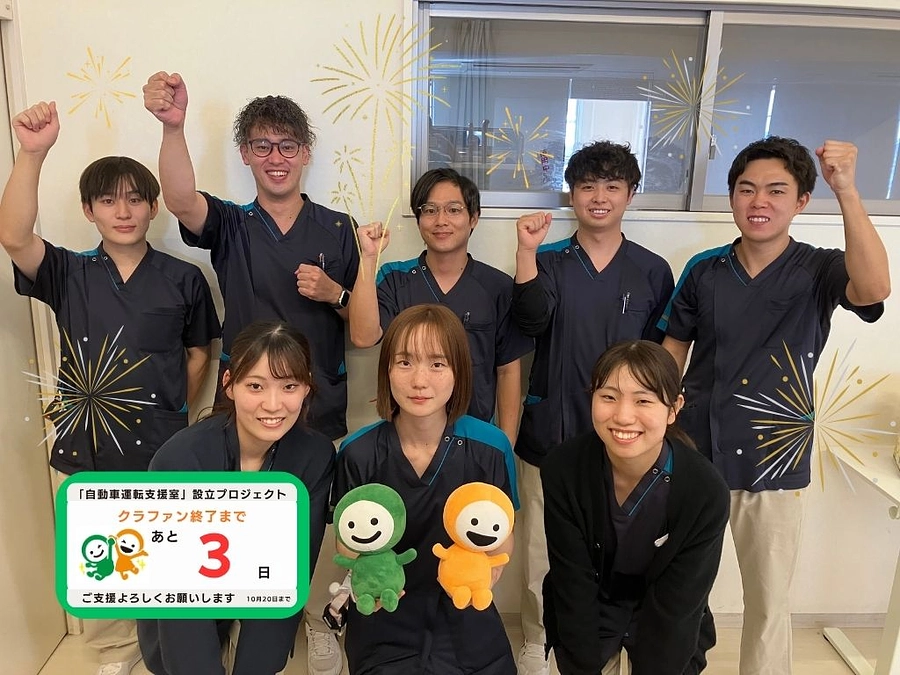 ⏳クラウドファンディング終了まで【あと３日】＆「第６回ミライの参道まるけ」に出展します✨