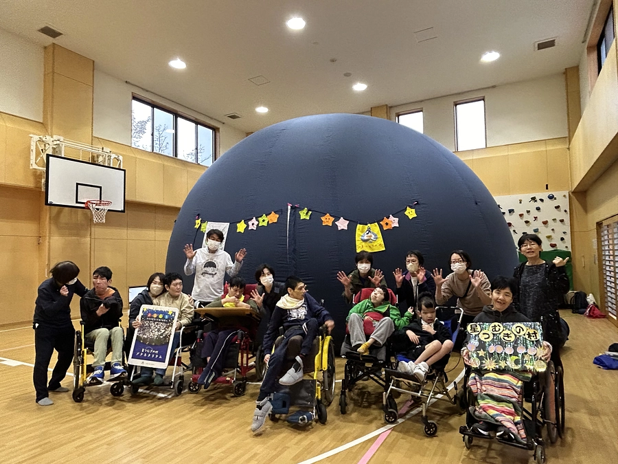飯山市こども館きららにて