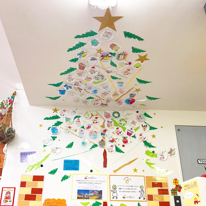 【活動報告】おひさまキッチン