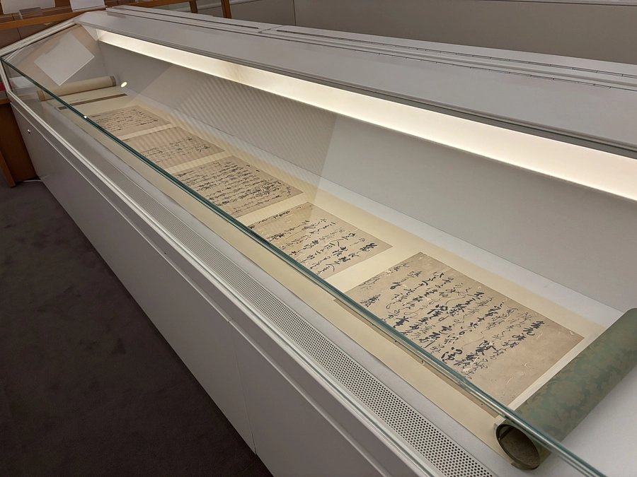 修理した史料の展示が始まりました！