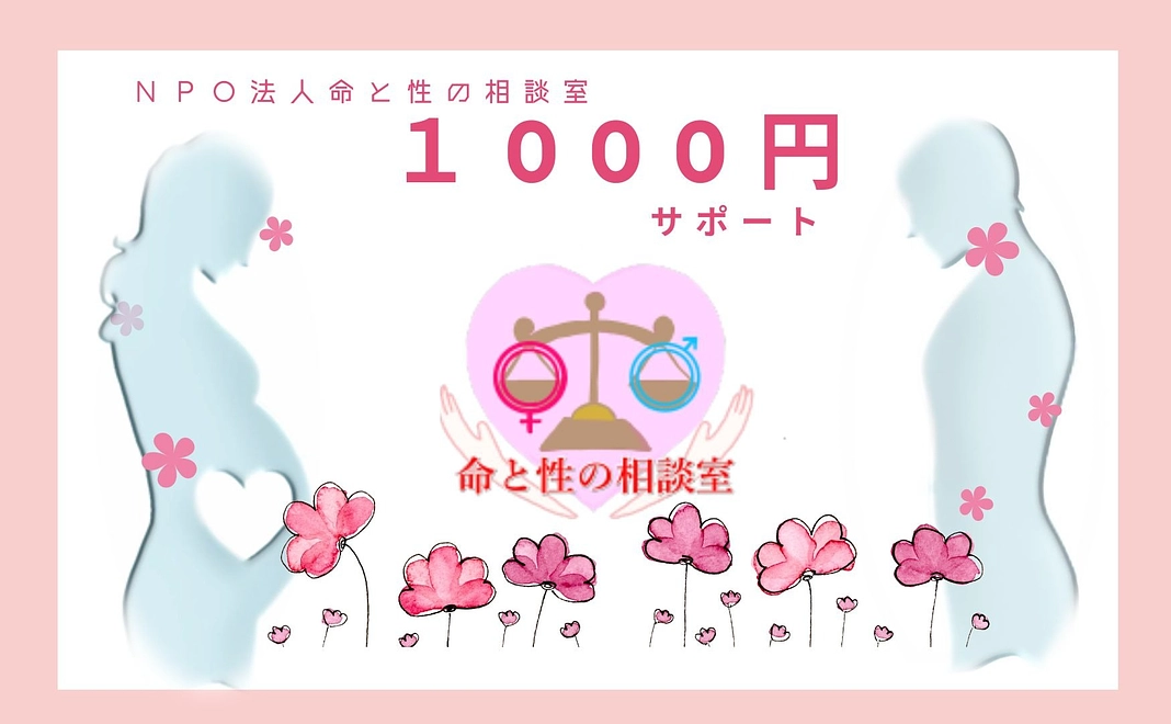 お礼の動画、メールさせて頂きます。