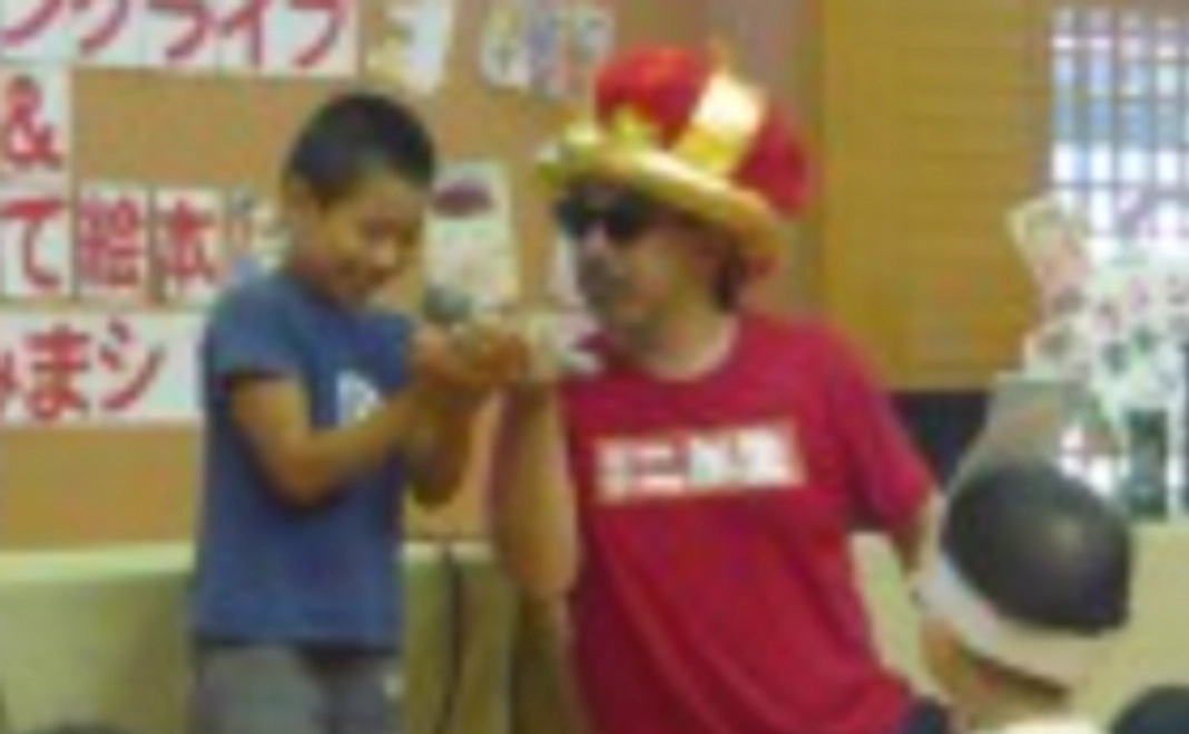 [参加して応援]オープニングイベント参加優先権とサトシンさんサイン入り絵本