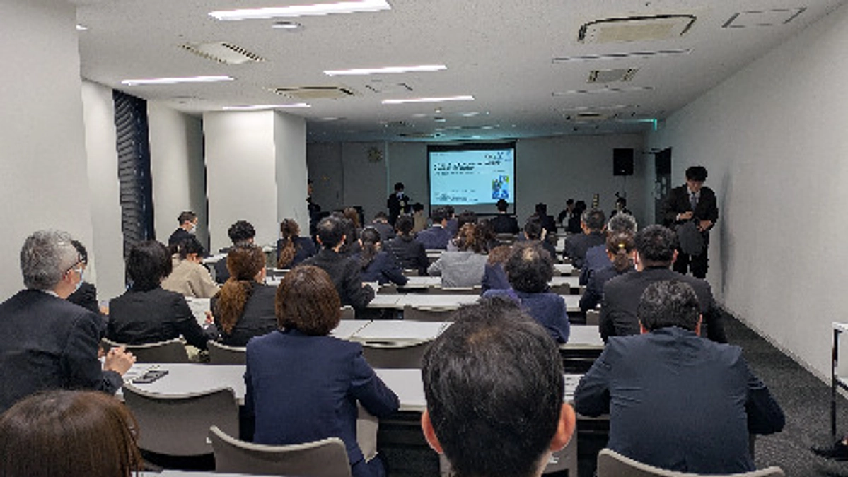 ハンガリーとの共同研究成果を学会発表しました