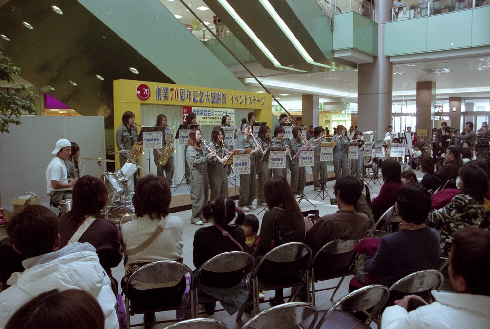 大階段の活用イベントについて　その④