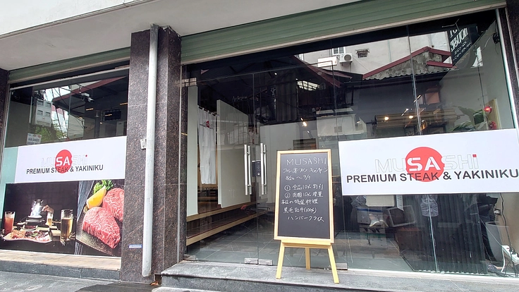 海外で起業をする人材の手本になる。