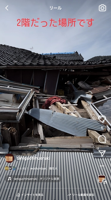 弊社に関心を寄せて頂きありがとうございます