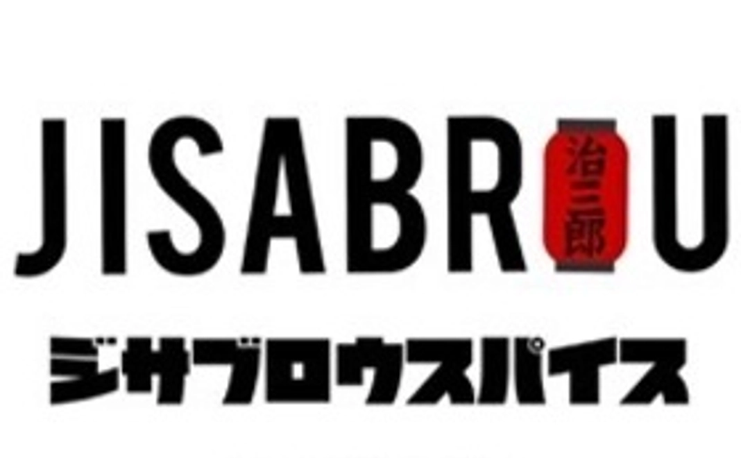 オリジナルステッカープレゼント①