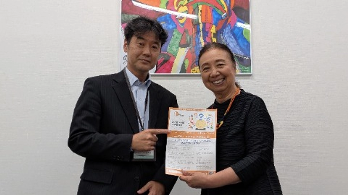 滋賀県のアットスクールを訪問しました