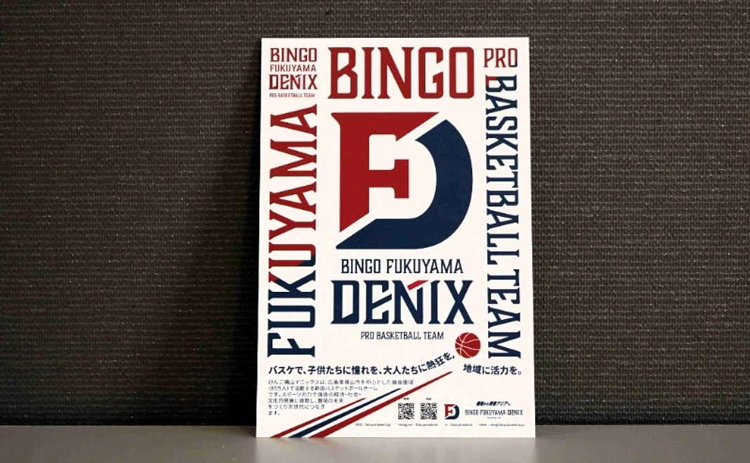 オリジナルクリアファイル・ポストカード