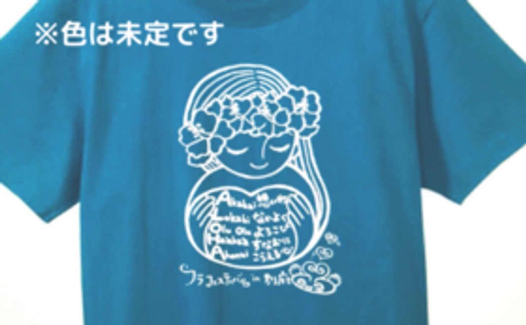 ★Tシャツコース①《当日参加の方も、そうでない方にもオススメ!》