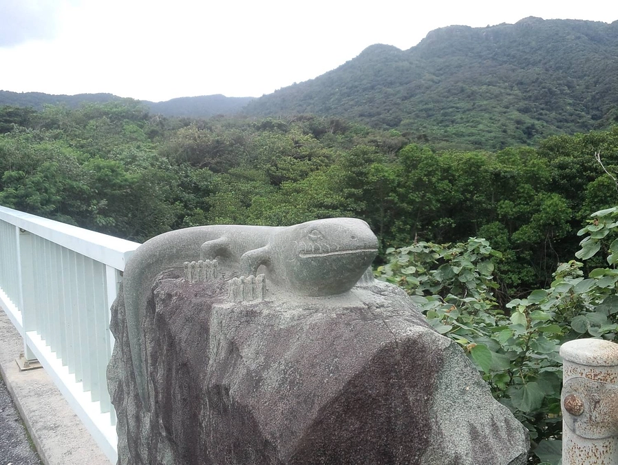 トカゲ王の思ひ出・その参