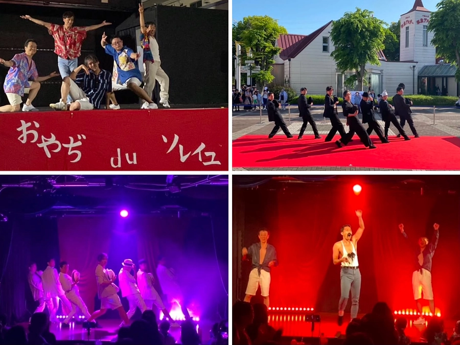 おやぢduソレイユ