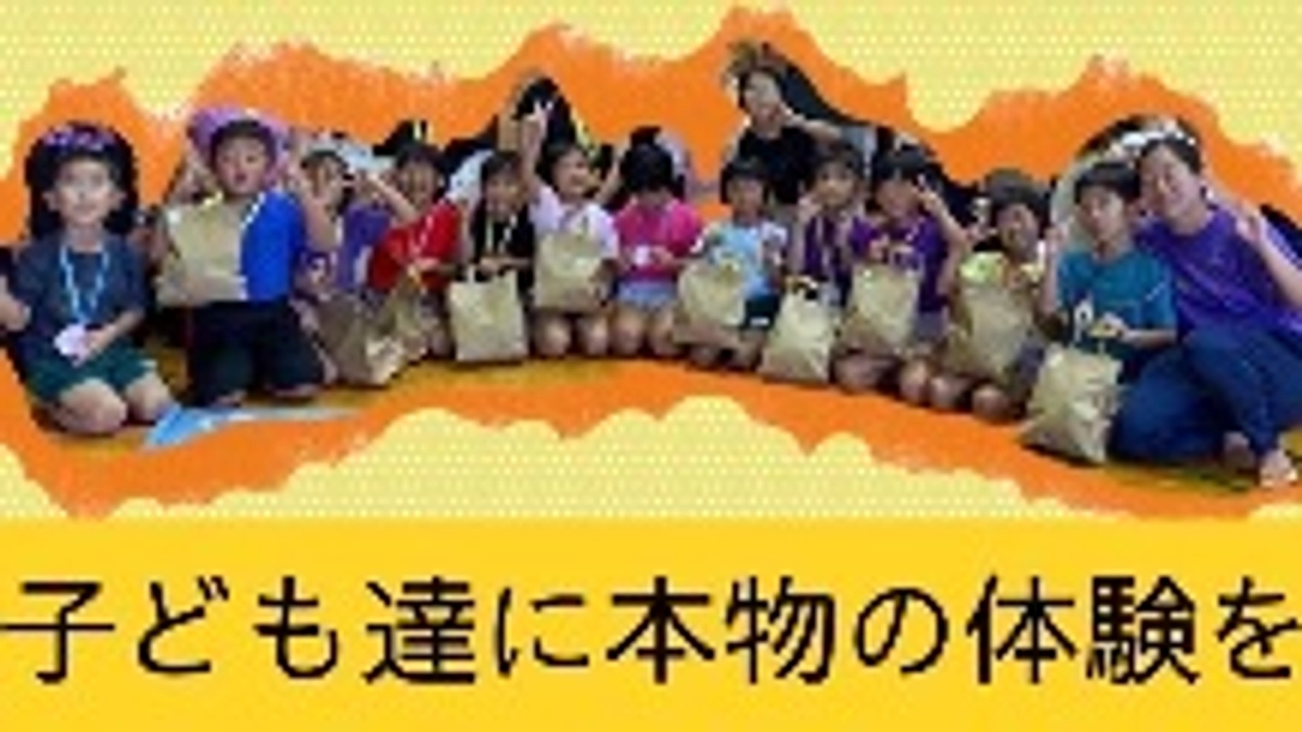 🌈目標達成御礼🌈