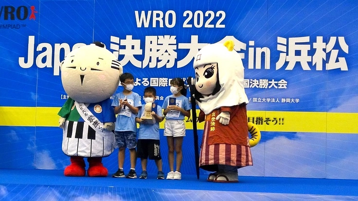 日本代表でWorld Robot Olympiad大会遠征1位へ!