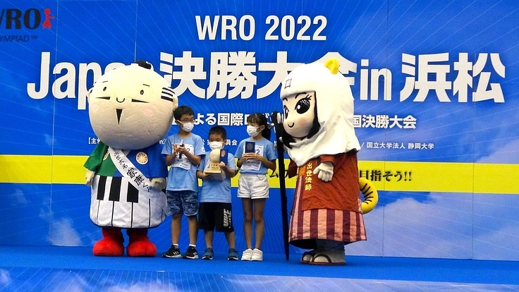 日本代表でWorld Robot Olympiad大会遠征１位へ！